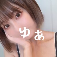 YUA Rain Stickam Nude Stickam Girls Live Cams With Free Sex Chat ...
