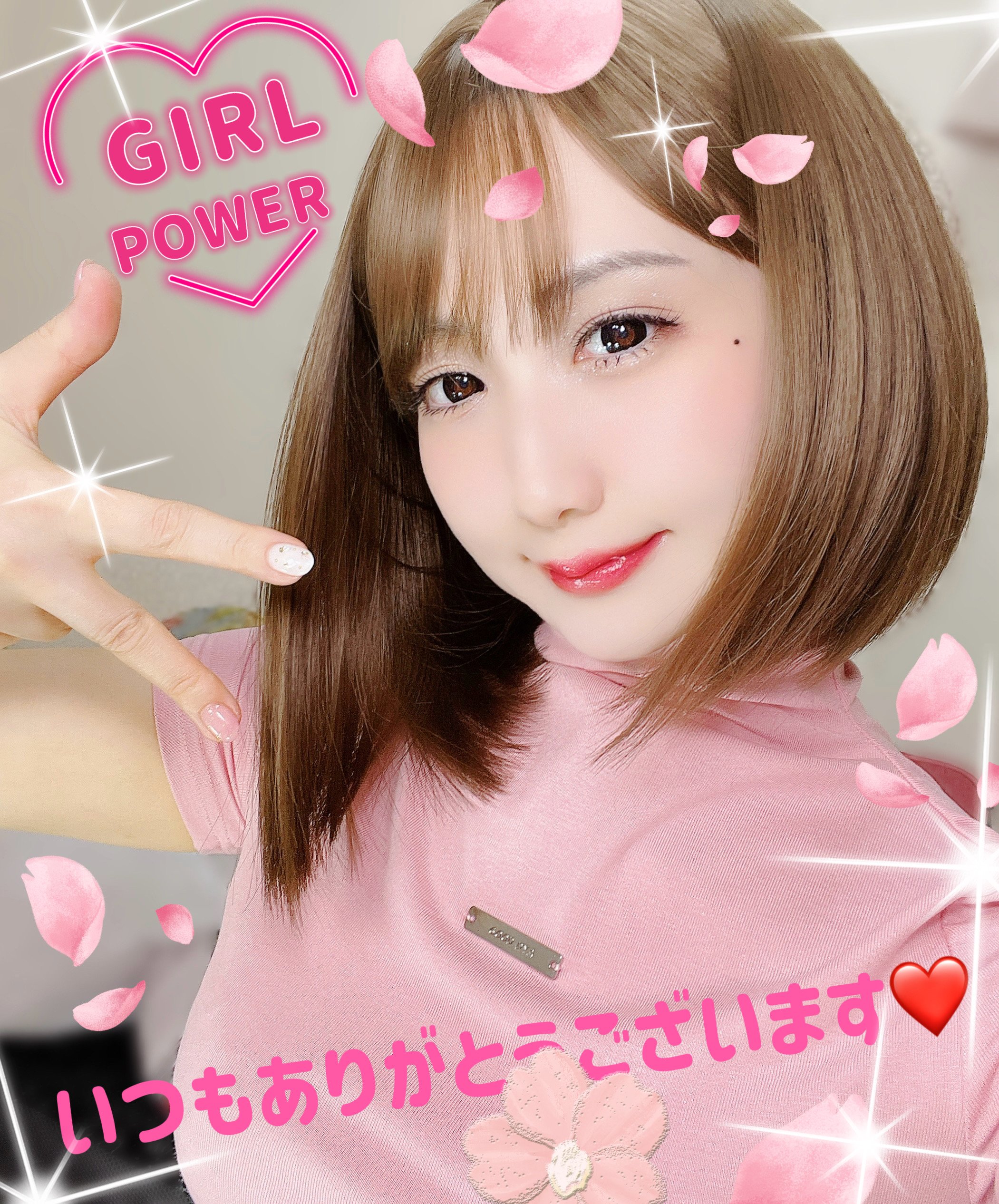 Mirurun Webcam Model Super Chat Live Sex Cams Free Adult Webcams