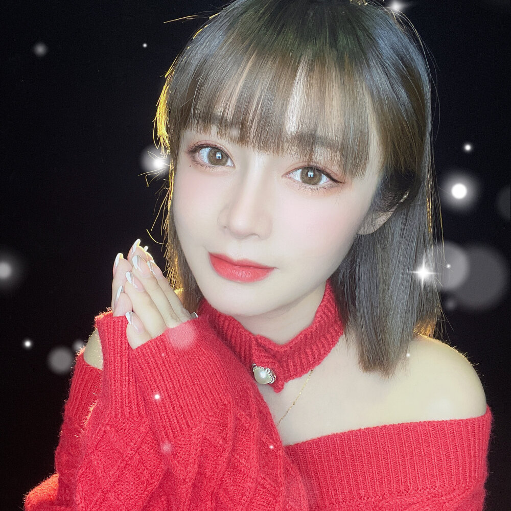 Ruirui Cam Model Free Live Sex Show Chat Stripchat
