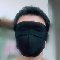 tsloversjapanese webcam