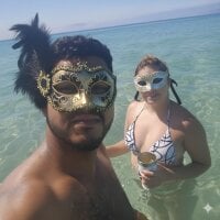 EbanoENeves69 webcam model