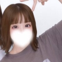 ar__ree__chxoxo's Avatar Pic