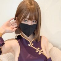 Helloboohello webcam