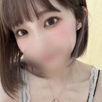 YUA_rainLive Webcam