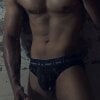 HotStrangerLive