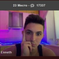 Enneth2 Stripchat