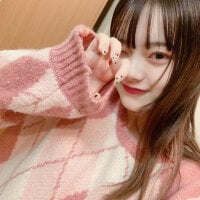 Rina_tan's Offline Chat Room