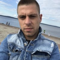 Sala de chat offline de RoyMais