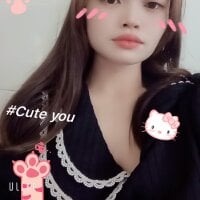 Traop16sanLive Webcam
