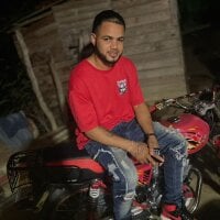 ห้องแชทออฟไลน์ของ Dominicanpawer