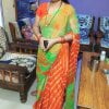 Yashiwet
