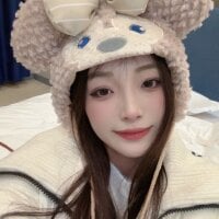 ACE-GUGU webcam