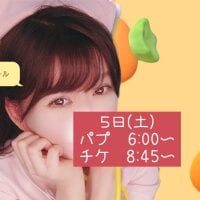 maii-'s Profile Pic