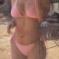 Офлайн-чат sexxxyariel