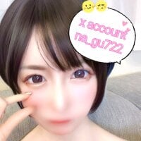 xx_natsumegu_xx's Profile Pic