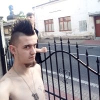 PUNKuba offline chatrum