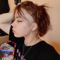 ห้องแชทออฟไลน์ของ AmyFulton