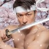 HARU_STRIKE