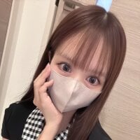 Rina-ch webcam