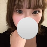 HANA-CH webcam