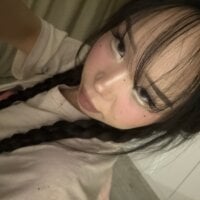 hinarin webcam