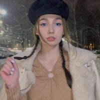 ZendayaBae офлайн чат стая