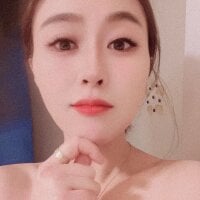 GUO168 webcam