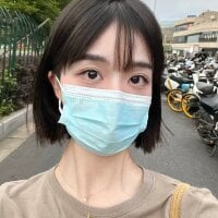 A-ido's Profile Pic
