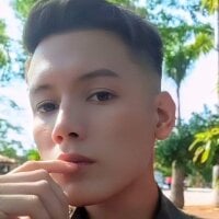 AresDarkAngelX's Offline Chat Room