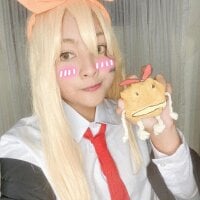 araaraauwu webcam