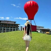 Carly_1Live Webcam