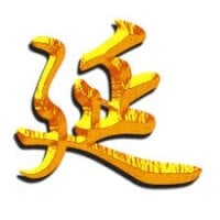 RyanYam9538 아바타 사진