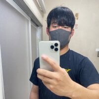 Ao-Nonaka webcam