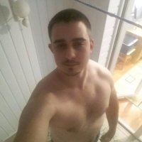 BlackHearth's Offline Chat Room