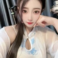 gege2026 webcam model