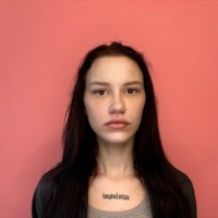 Офлайн-чат DominoBiglow