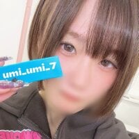 Snapshot of umi_umi_7 live cam