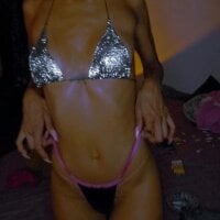 ห้องแชทออฟไลน์ของ morenacacau