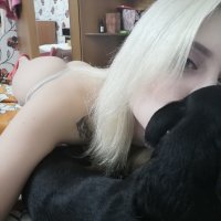 AlinaParadise's Offline Chat Room