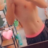 hardgayy's Offline Chat Room