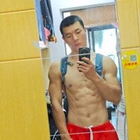 AAASuck webcam model