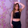 Amelia_Kiss__