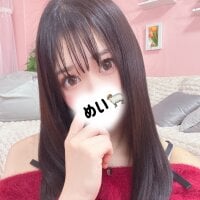 Foto del avatar de mei_love