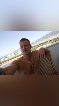 KotikXSmile webcam