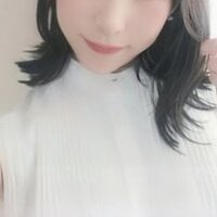 nene_nee