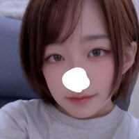 U-RA-RA-