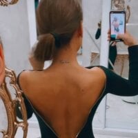 Erica_Missie офлайн чат стая