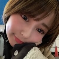 -eri