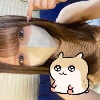 nekoha_chan webcam