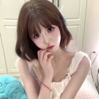 Afbeelding van gomeng